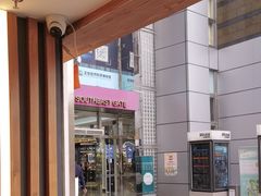 -霸王茶姬(正佳广场店)