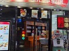 -汽车博物馆主题餐厅