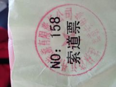 -桂林资江天门山风景区