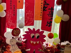 -北京宴(丰台总店)