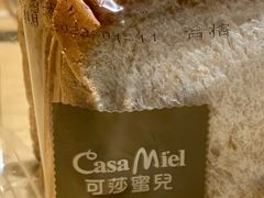 -可莎蜜儿(湖墅南路店)