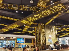 -香港新发烧腊茶餐厅(书城店)