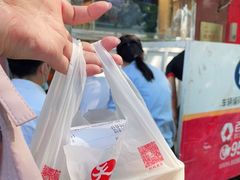 -新川面馆(新街口起源店)