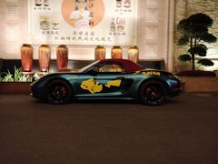 -国家五钻酒家·西樵旺阁渔村(西樵店)