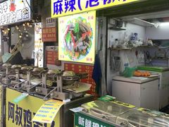 -阿叔鸡蛋仔(燎原路店)