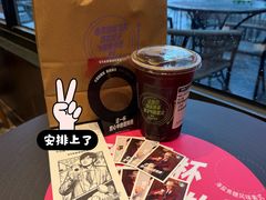 -星巴克臻选(万象前海店)