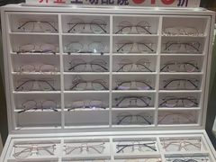 -IMUSΛ目上眼镜(青浦宝龙广场店)