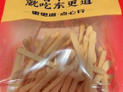 -東更道点心行(崂山丽达店)