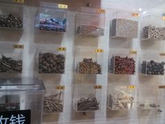 -老枝花卤(玉林店)