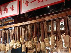 -帝一铭家宴(板塘店)