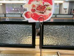 -海底捞火锅(万科广场店)