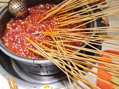 -钢管厂五区小郡肝串串香(蜀都万达店)