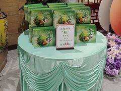 -聚彩居三和酒楼•老字号粤菜(南城店)