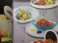 -登瀛楼(鼓楼店)