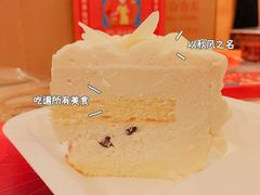 -壹点壹客·生日蛋糕(南山店)