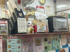 -香港街头小吃(常平店)