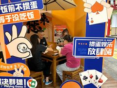 -优品汇生活广场