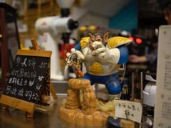 -时间抽屉(裕华万达广场店)