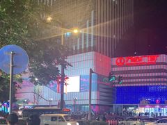 -万达广场(大明宫店)