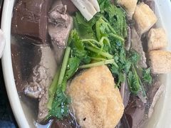 -四宜糕团店(南大街店)