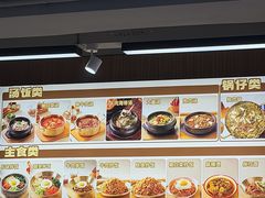 -韩麦大冷面(桂花街直营店)