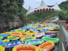 -虎啸峡漂流
