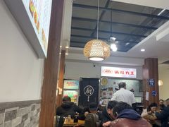 -黄阿姨锅贴大王(万航渡路店)