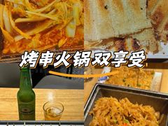 -记忆串城·东北烧烤·小龙虾·大型团建(南油店)