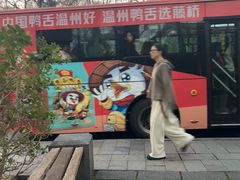 -杭州黄龙洞