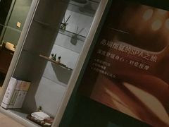 -上海神旺大酒店