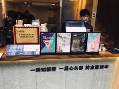-唐沫茶兮(仓山万达金街店)