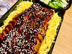 -鳗鳗的爱(远洋未来广场店)