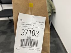 -麦当劳(长泰商业广场店)