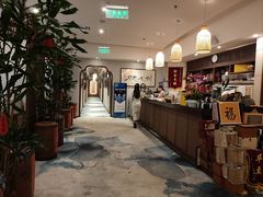 -沐春秋茶书院·茶室.茶馆.商务包房(知春路店)