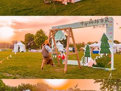 -安德鲁户外烧烤帐篷营地(马泉营店)