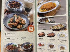 -小泉居(水坑尾店 )