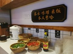 自助调料区-受气牛肉·耙牛肉火锅(水晶郦城店)