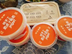 -徐记海鲜(大雁塔|金都店)