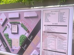-巴音郭楞蒙古自治州博物馆