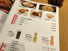 -精悦蓉(正大乐城店)