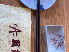 -真剑日本料理·铁板烧(贵州路店)