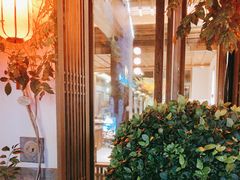 -鲤院·新中式美学·庭院餐厅(夫子庙店)