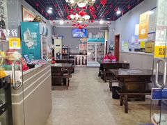 -韩妹鱼庄·泸定老字号(泸定店)
