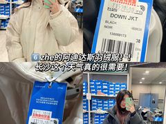 -长沙友阿奥特莱斯