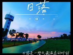 -武昌江滩