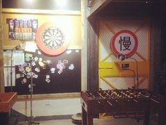 -MI WU FACTORY米屋美食工厂餐厅(绿地店)
