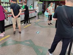 -张一元(总店)