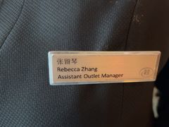 -粤尚腾香居中餐厅(首都机场希尔顿店)