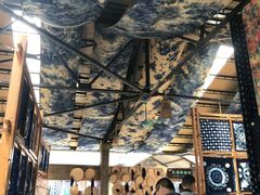 -璞真扎染博物馆