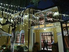 -玫瑰厅上海菜(兴国路店)